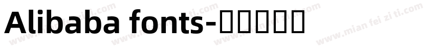 Alibaba fonts字体转换
